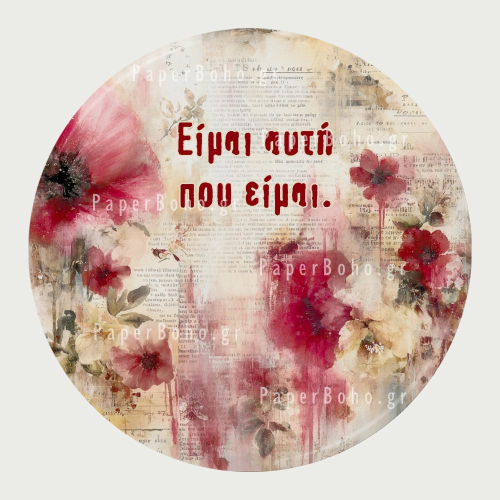 Θεματικά Όμορφα Μαγνητάκια Ψυγείου Γυναίκα