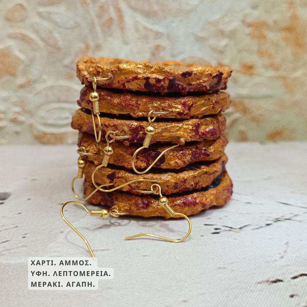 Ιδιαίτερα Boho Σκουλαρίκια Μανιτάρια Δάσος "Forest Tales" • 24k - Image 3